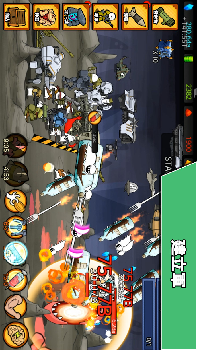 Missile Dude RPG: Offline tap tap hero(Free shopping) screenshot image 3_Popularmodapk.com