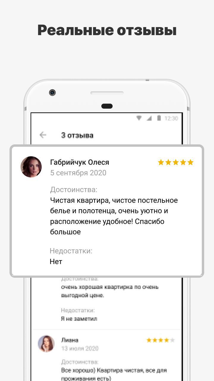 Legends Evolve<span>(Mod APK)</span> screenshot image 5_Popularmodapk.com