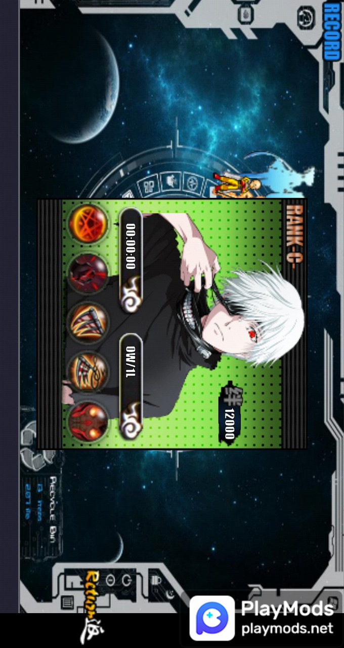 古荒遗迹2 screenshot image 3_Popularmodapk.com