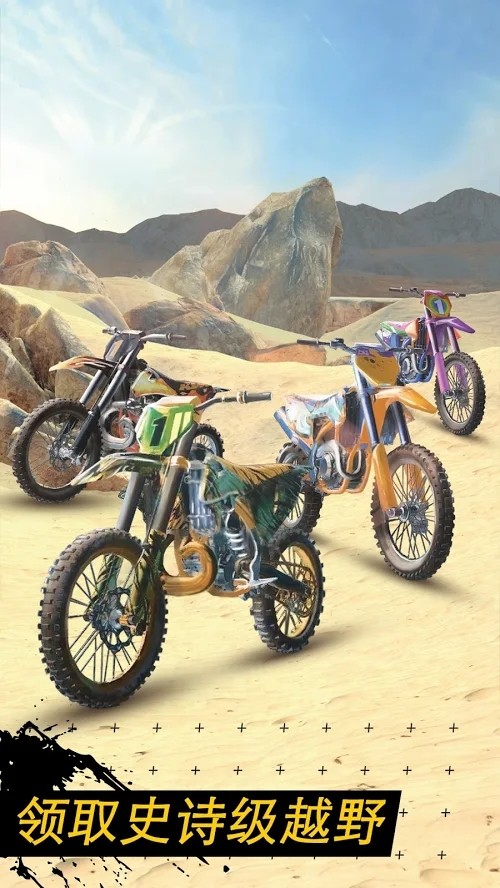 Dirt Bike Unchained(Mod Menu)<span>(Mod Menu)</span> screenshot image 3_Popularmodapk.com
