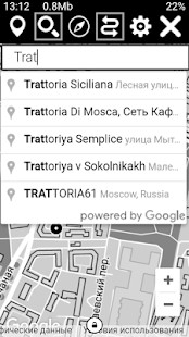 Arona Customer Portal screenshot image 1_Popularmodapk.com