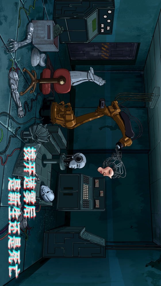 Escape and Cat - Puzzle game(no watching ads to get Rewards) screenshot image 2_Popularmodapk.com