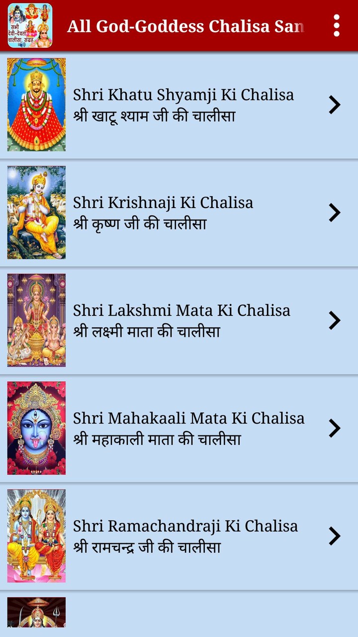 US Cargo: City Truck Games 3d screenshot image 14_Popularmodapk.com