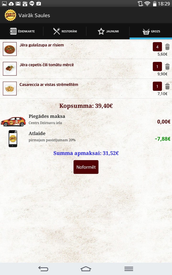 VairakSaules screenshot image 9_Popularmodapk.com