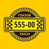 Служба такси 5550014.0.0-202211130556_Popularmodapk.com