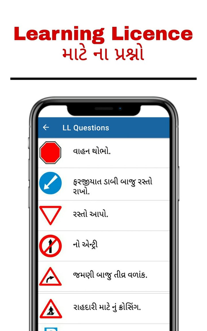 星光轮破解版<span>(mod)</span> screenshot image 10_Popularmodapk.com