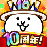 にゃんこ大戦争12.0.1_Popularmodapk.com