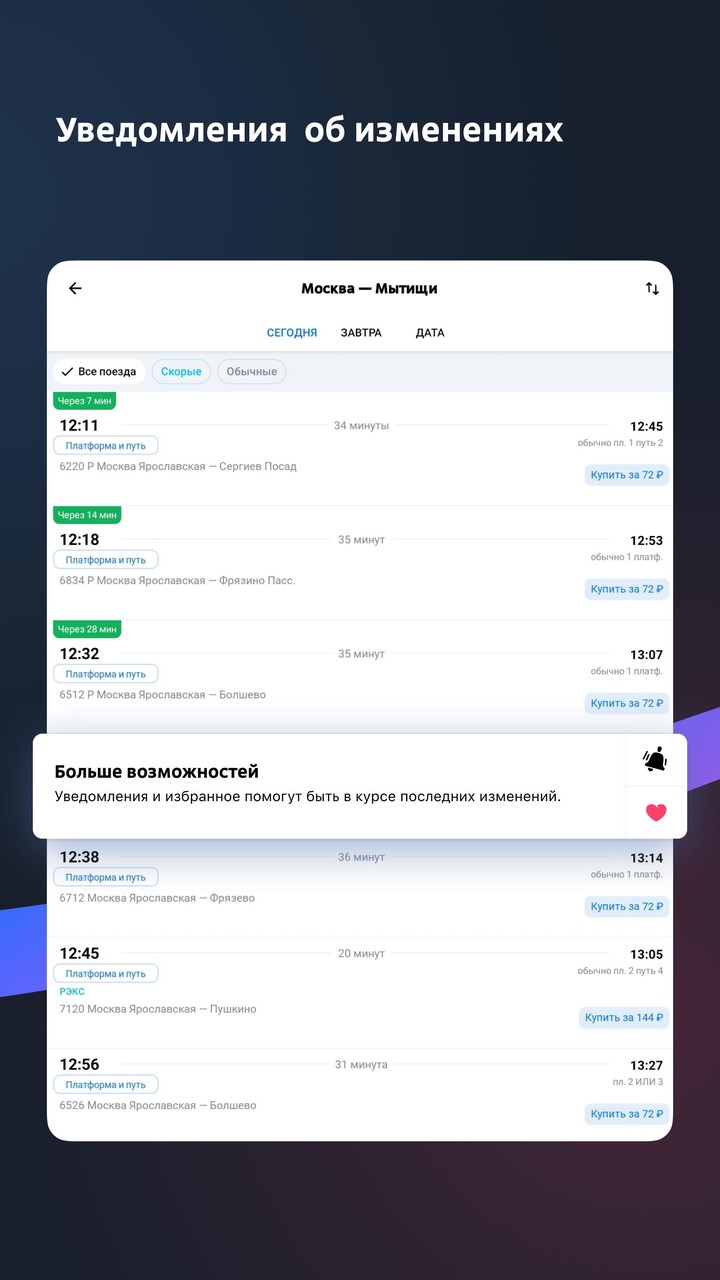 Photo Lab Picture Editor & Art screenshot image 11_Popularmodapk.com