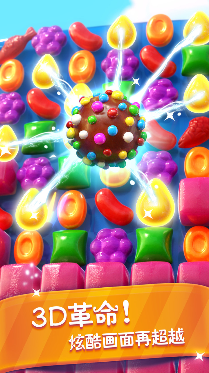 Candy Crush Friends Saga screenshot image 9_Popularmodapk.com