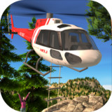 直升机救援模拟器破解版<span>(mod)</span>1.58_Popularmodapk.com