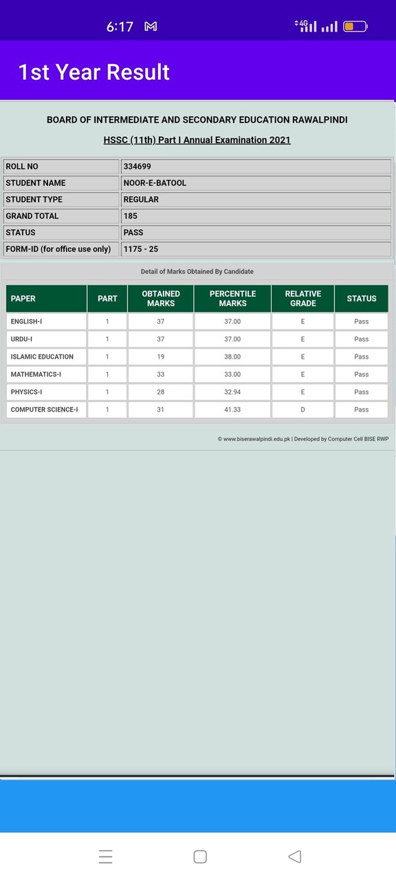 1st year result 2022 All Board screenshot image 4_Popularmodapk.com