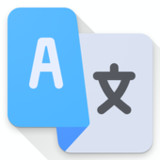 Offline Translator1.0.2_Popularmodapk.com