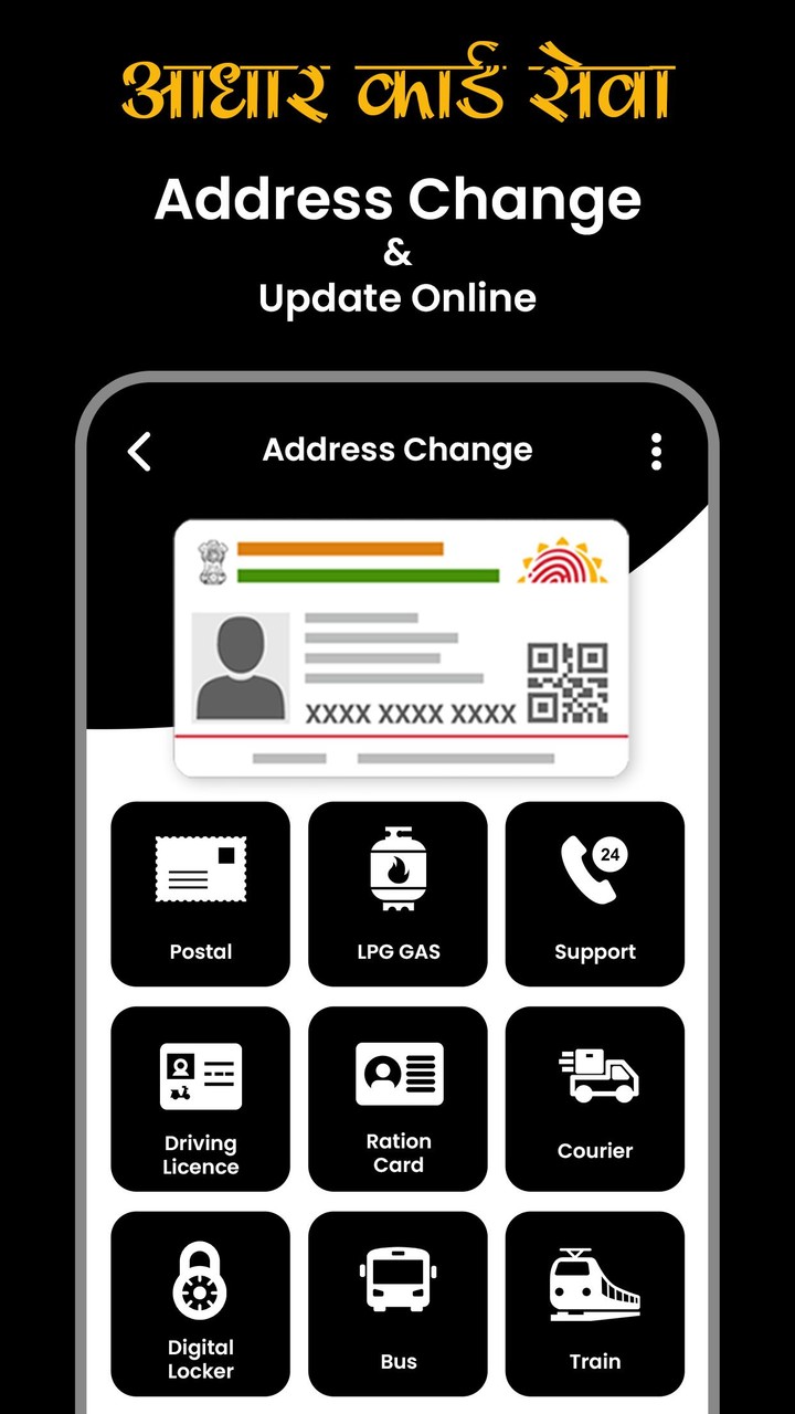 Z App screenshot image 7_Popularmodapk.com