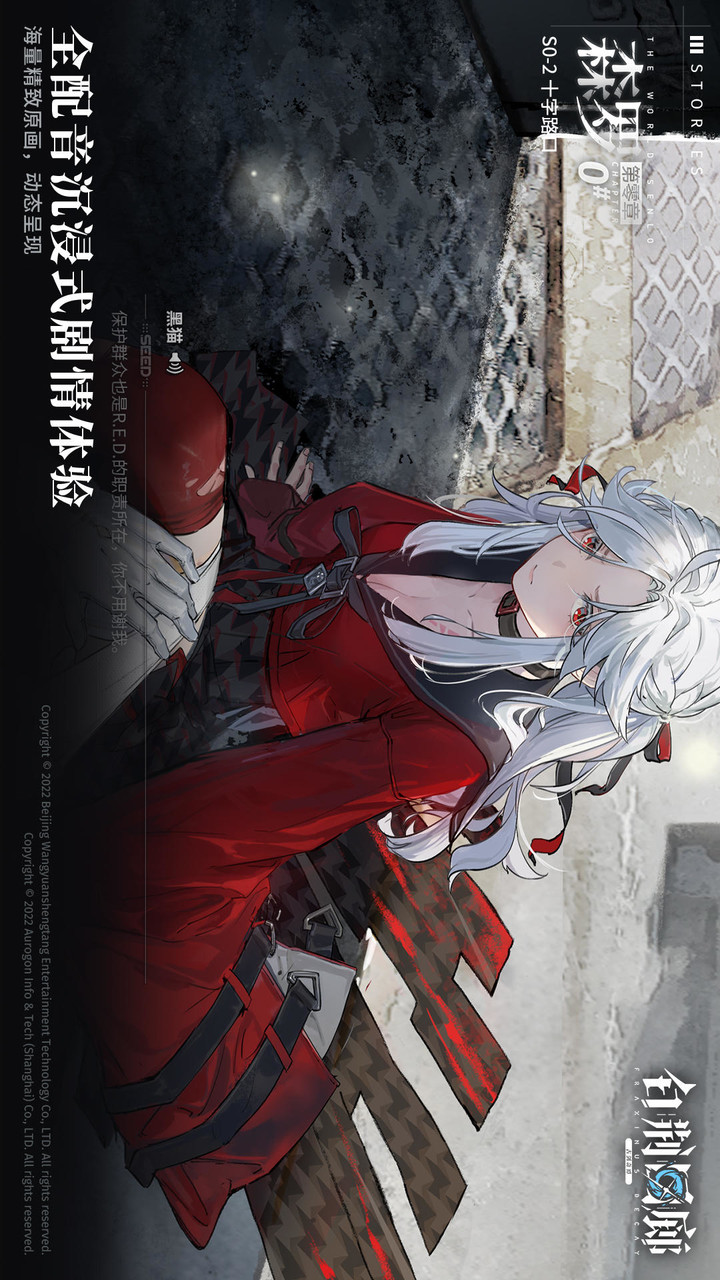 X Dogs: Get 999 Draws<span>(No Ads)</span> screenshot image 7_Popularmodapk.com