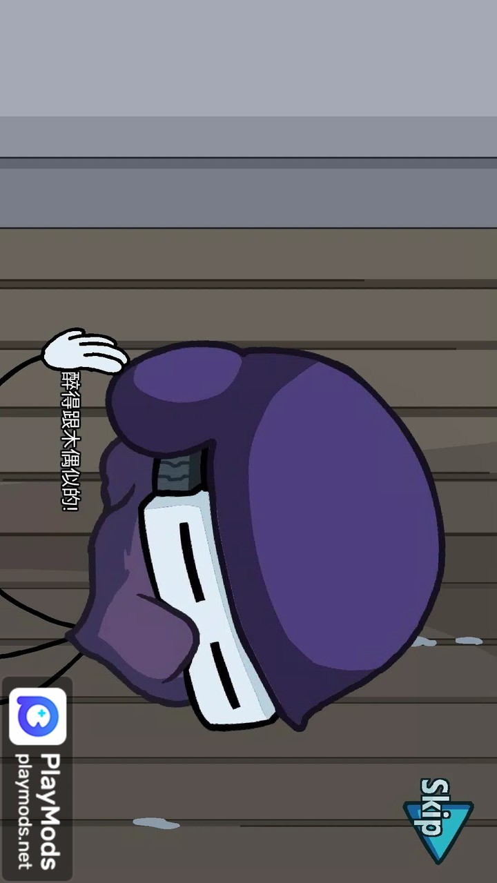 Stickman Completing the Mission<span>(No Ads)</span> screenshot image 1_Popularmodapk.com