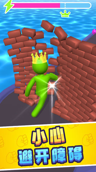 Giant rush (trial version) screenshot image 8_Popularmodapk.com