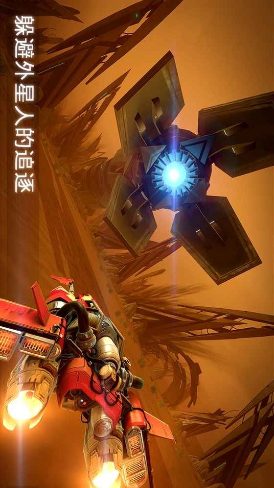 极速破解版（含数据包）<span>(mod)</span> screenshot image 11_Popularmodapk.com