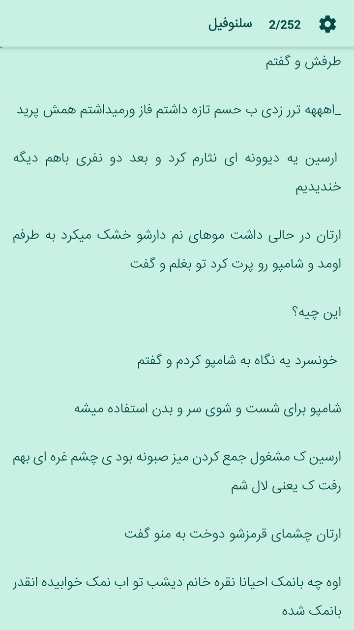 Scary playhouse 3 for mr. hop screenshot image 9_Popularmodapk.com