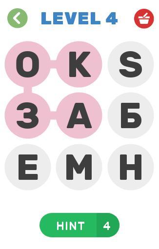 Domaće životinje kviz screenshot image 4_Popularmodapk.com