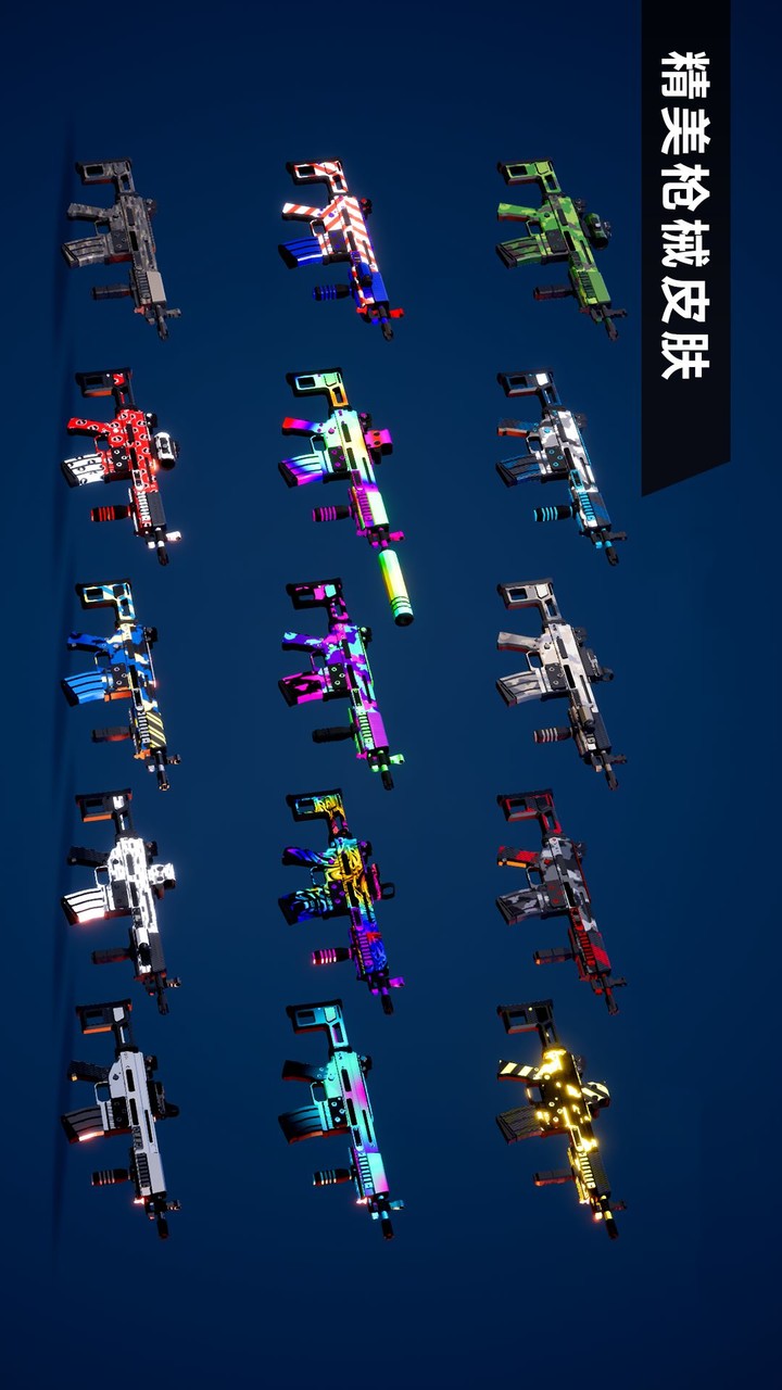 枪战特训2:激战(测试版)<span>(Beta)</span> screenshot image 2_Popularmodapk.com