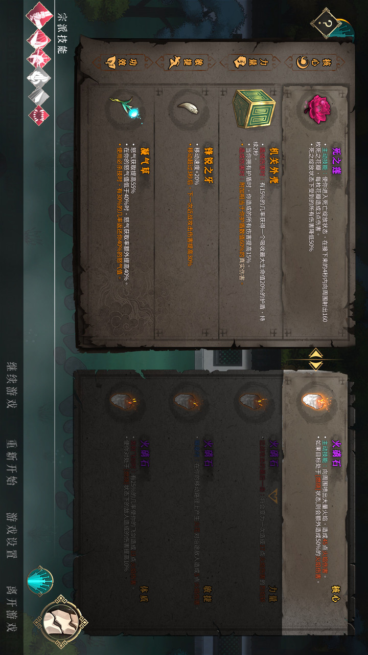 Wednesday Toca Doll Makeover screenshot image 8_Popularmodapk.com