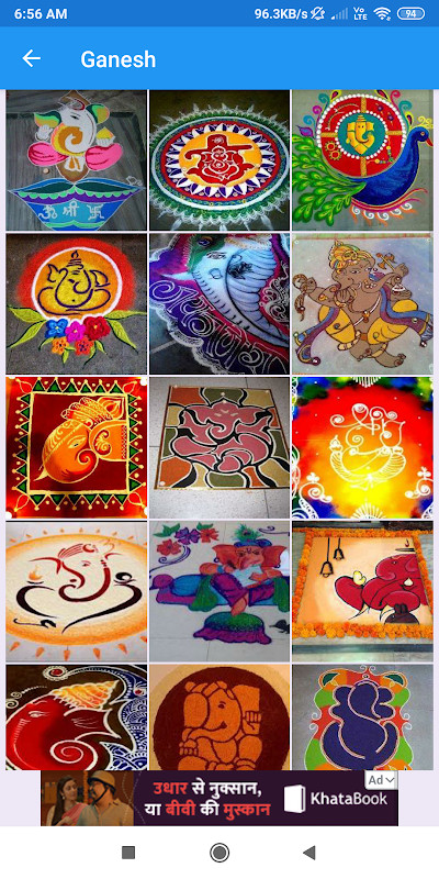 Latest Rangoli Designs screenshot image 3_Popularmodapk.com