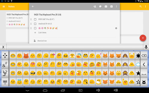 Phone Cleaner - Cache Clean screenshot image 13_Popularmodapk.com