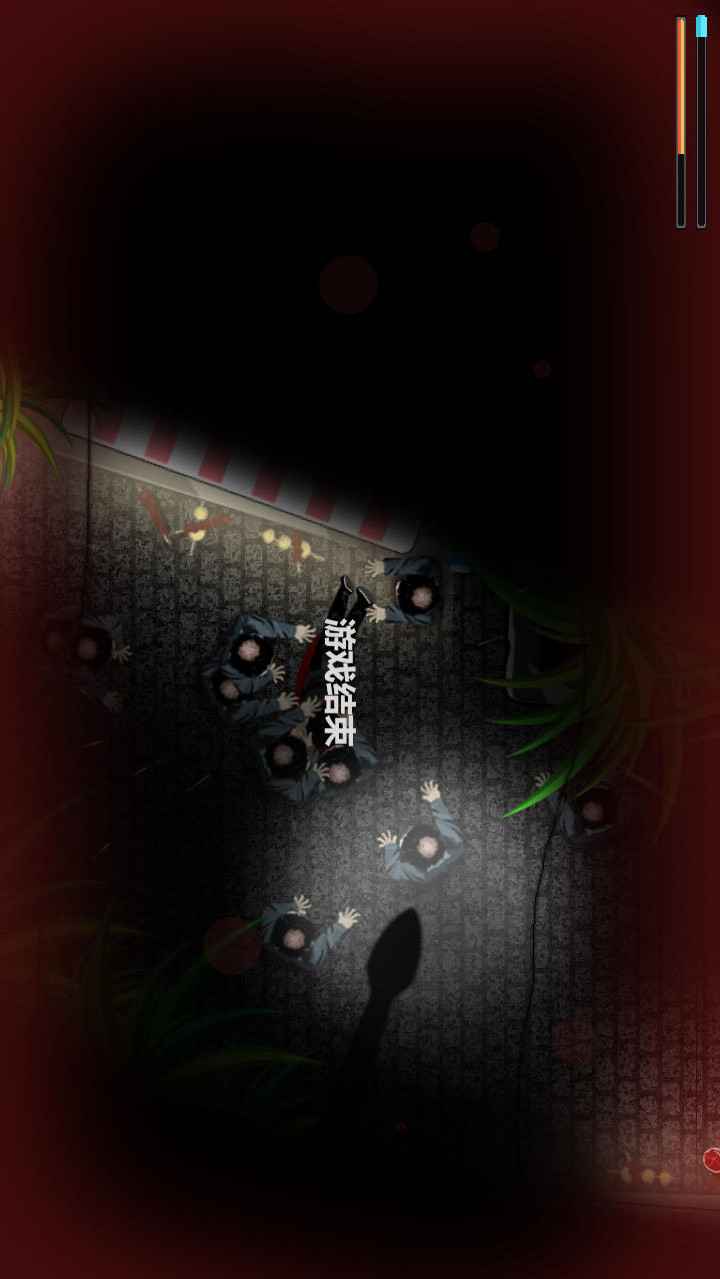 细菌边缘破解版<span>(mod)</span> screenshot image 4_Popularmodapk.com