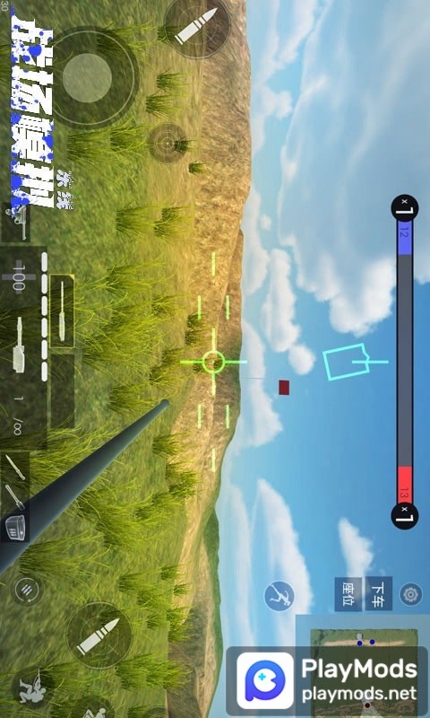 Tournament Pool screenshot image 9_Popularmodapk.com