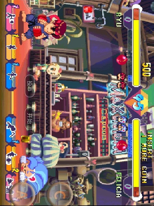 Super Pocket Warrior(Arcade transplant) screenshot image 22_Popularmodapk.com