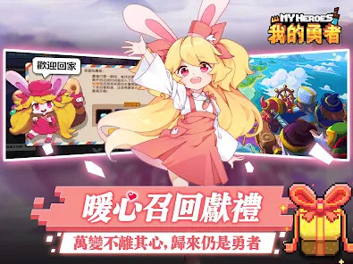 The Bulletin screenshot image 2_Popularmodapk.com