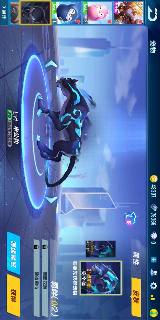 Cube Solver screenshot image 6_Popularmodapk.com