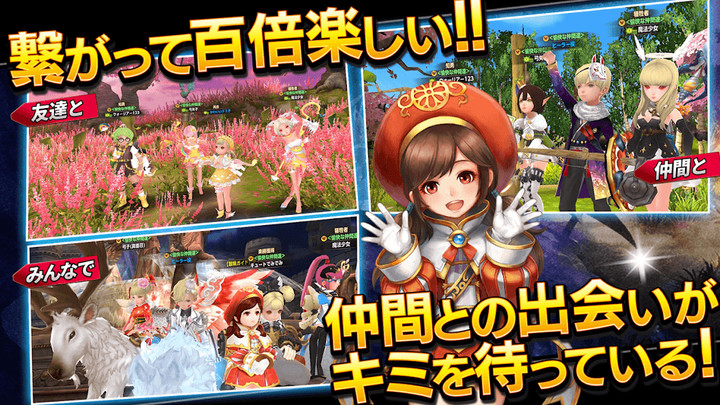 ドラゴンネストM 【アップデート】【オンライン協力コンボアク<span>(Mod Menu)</span> screenshot image 1_Popularmodapk.com