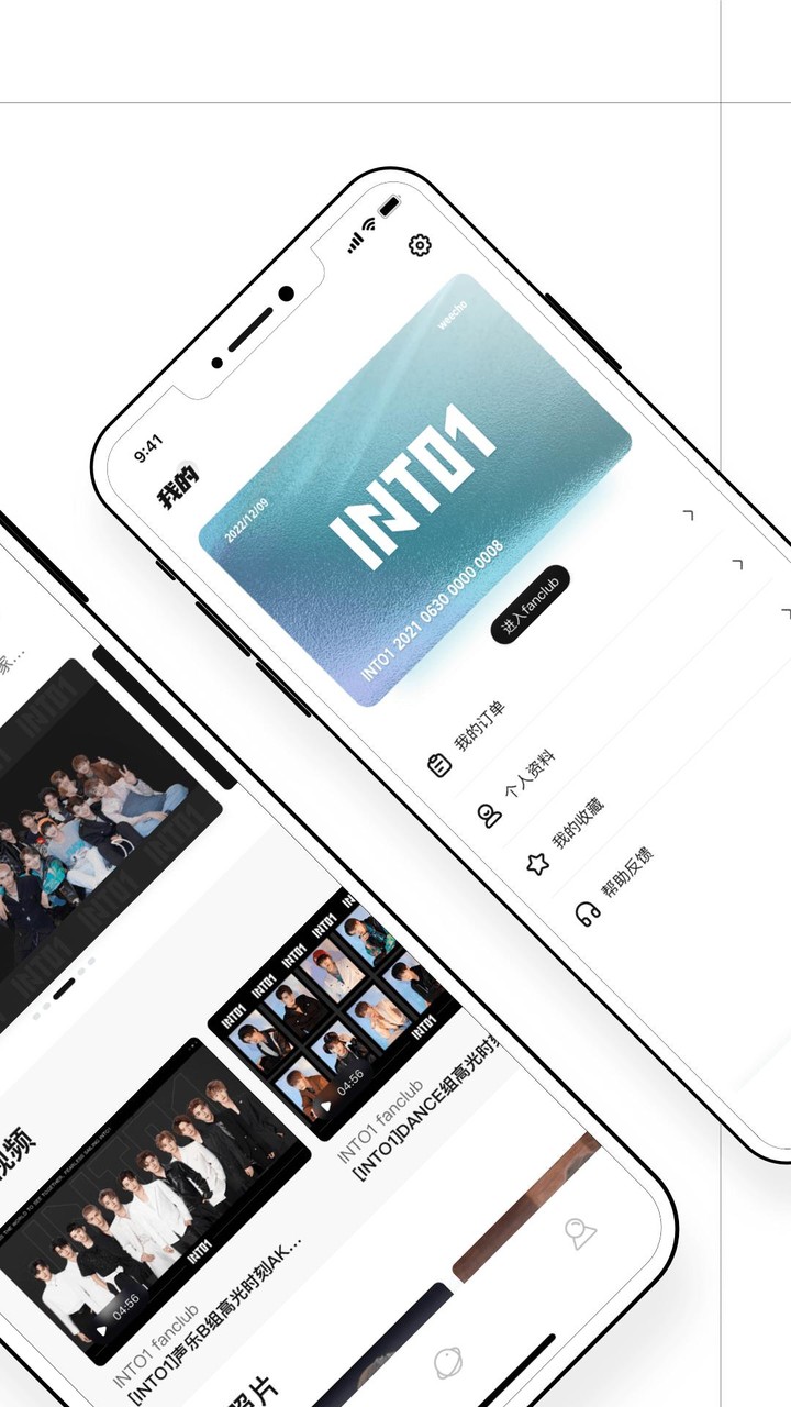 What's Cooking - Mama Recipes(No Ads) screenshot image 2_Popularmodapk.com