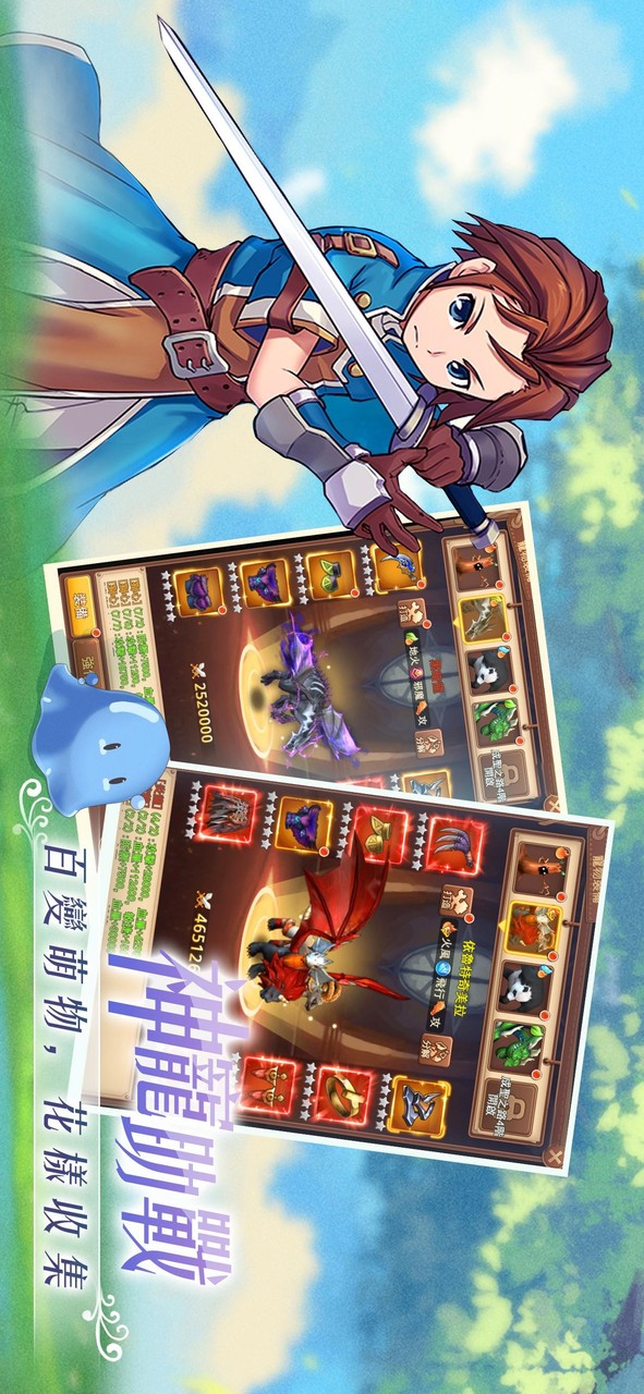 Magic Baby - Genuine License screenshot image 10_Popularmodapk.com