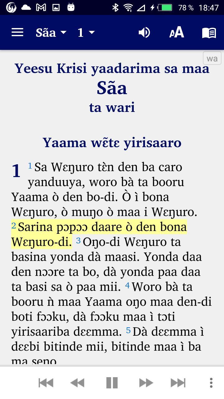 Waama Français English screenshot image 6_Popularmodapk.com