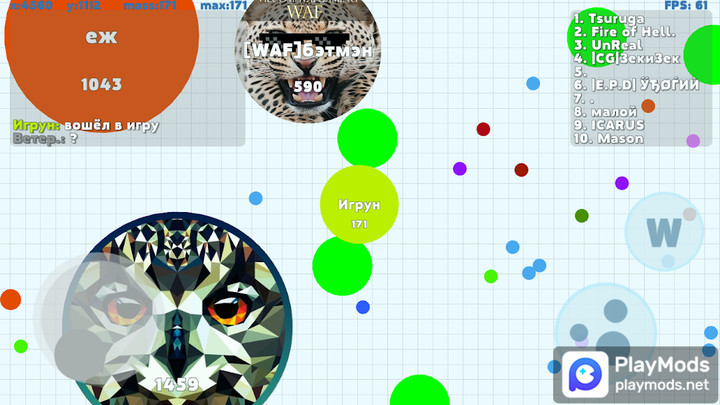 Petri Dish<span>(Speed change)</span> screenshot image 3_Popularmodapk.com