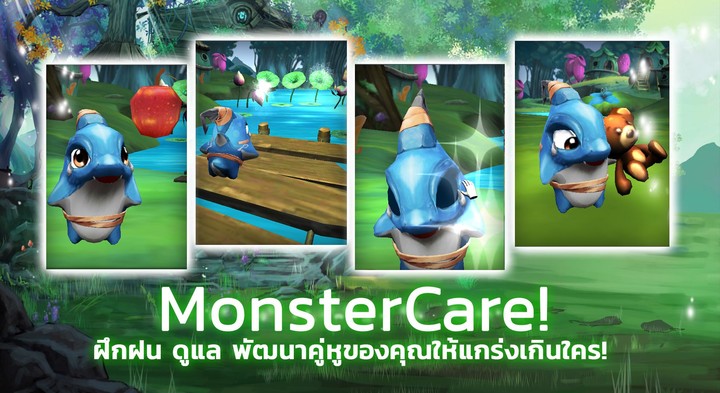 VERA - World of Mystic screenshot image 1_Popularmodapk.com