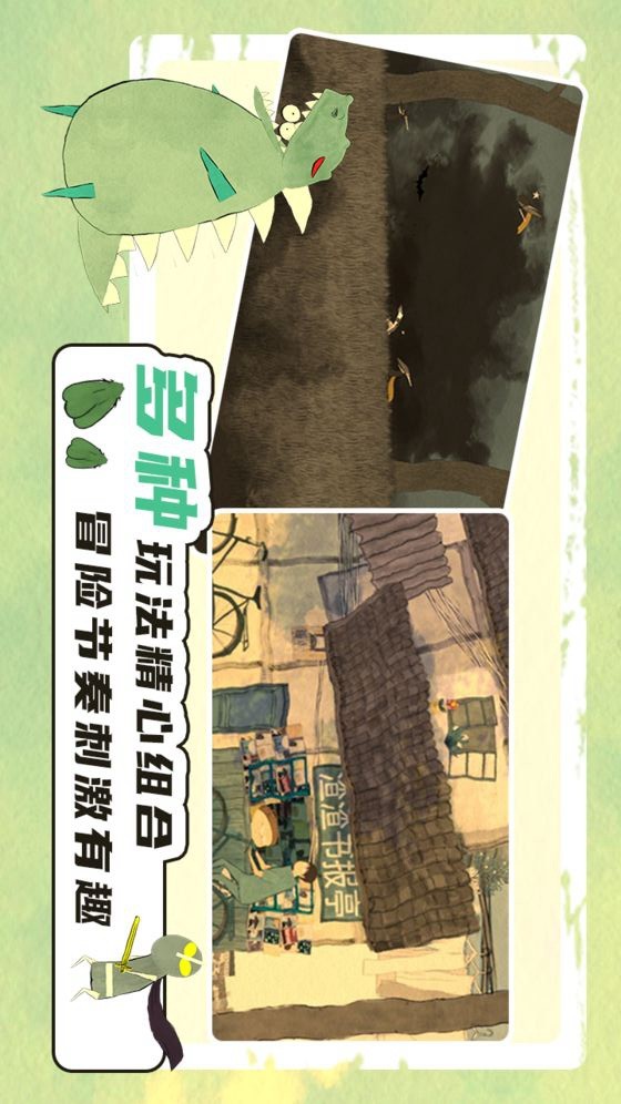 花與斗篷 screenshot image 7_Popularmodapk.com