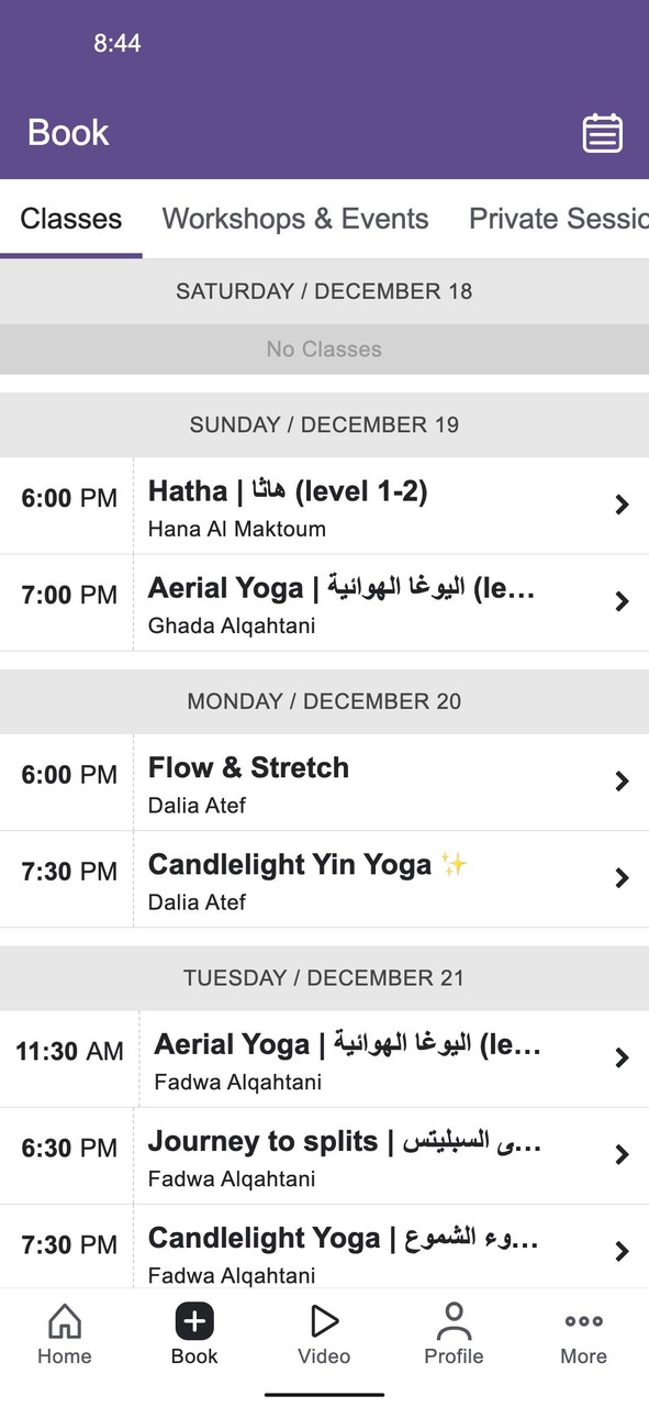 lighthouseyoga screenshot image 2_Popularmodapk.com