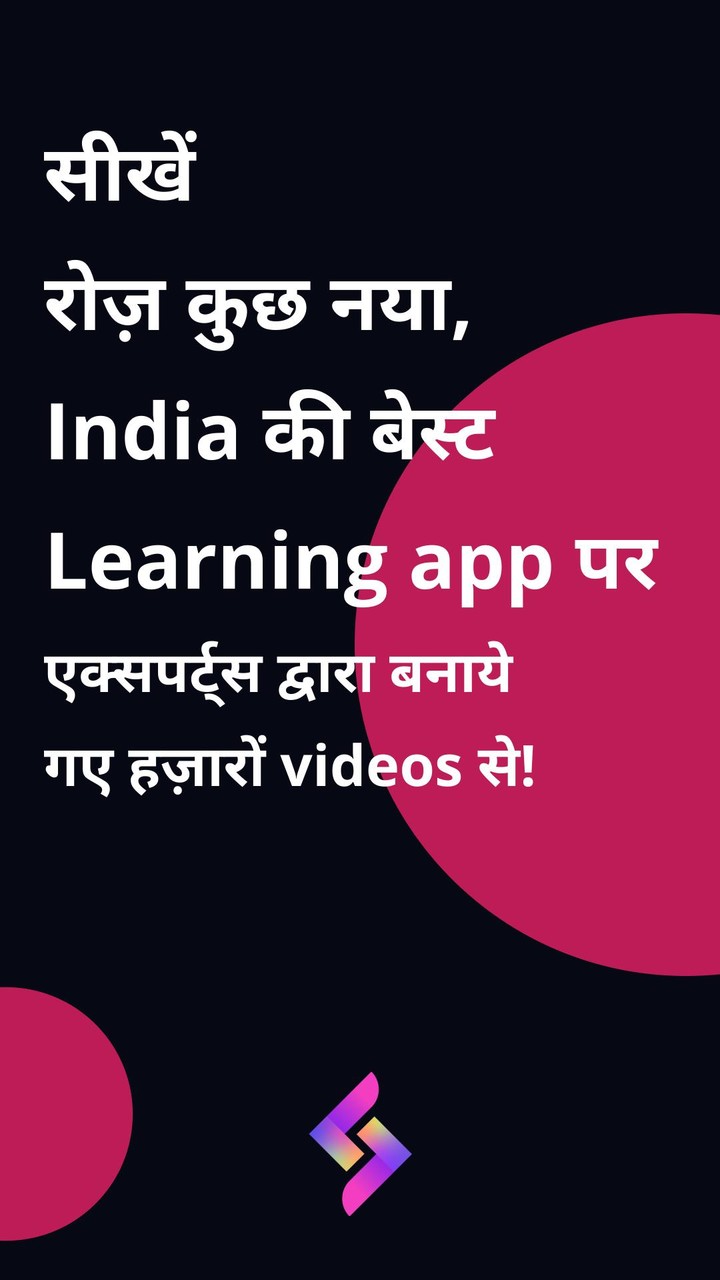 Save the Fish - Lovers screenshot image 21_Popularmodapk.com