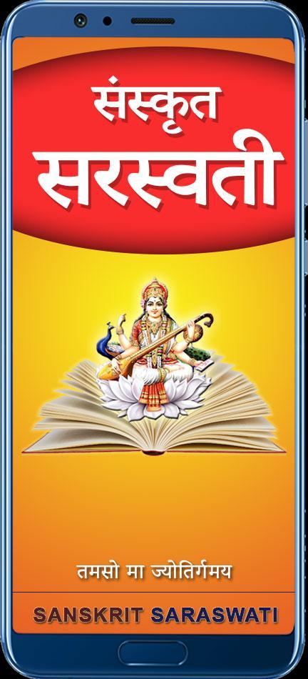 Anime Sakura Live Wallpaper screenshot image 9_Popularmodapk.com