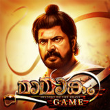 Mamangam1.0.5_Popularmodapk.com