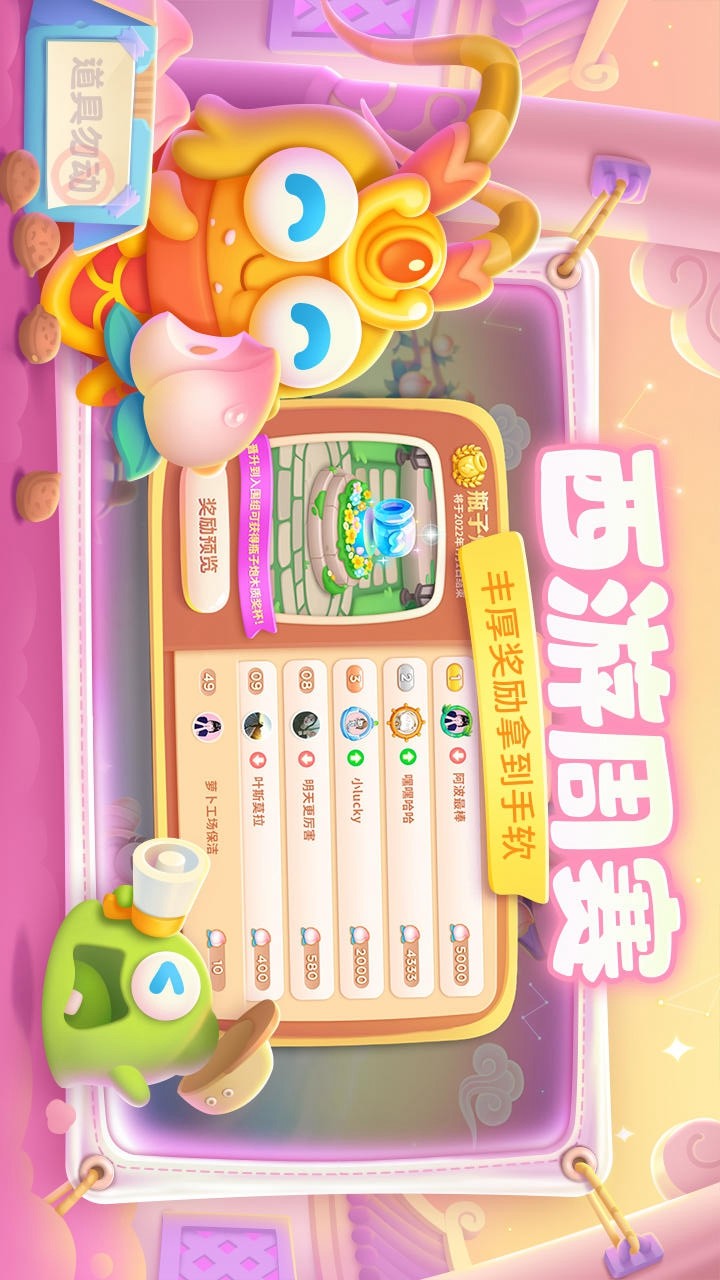 DWG Radio CZ screenshot image 2_Popularmodapk.com