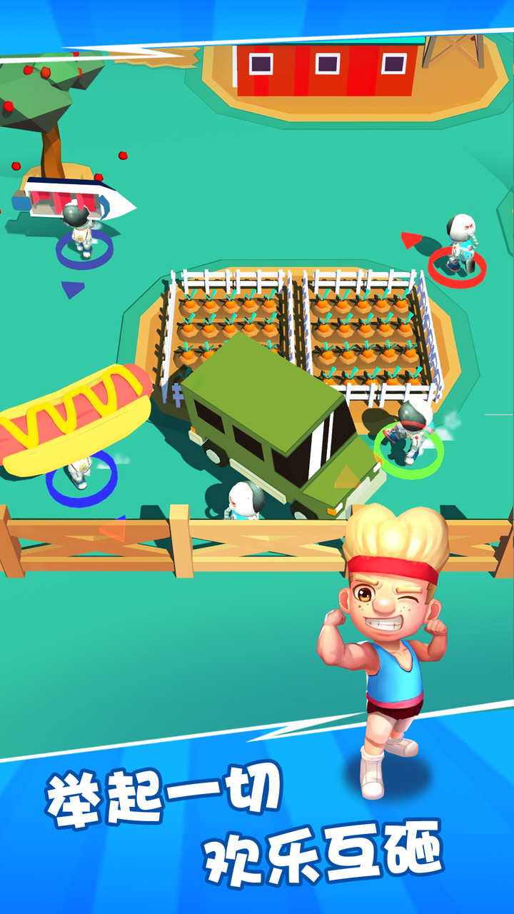 我砸人贼6破解版<span>(mod)</span> screenshot image 4_Popularmodapk.com