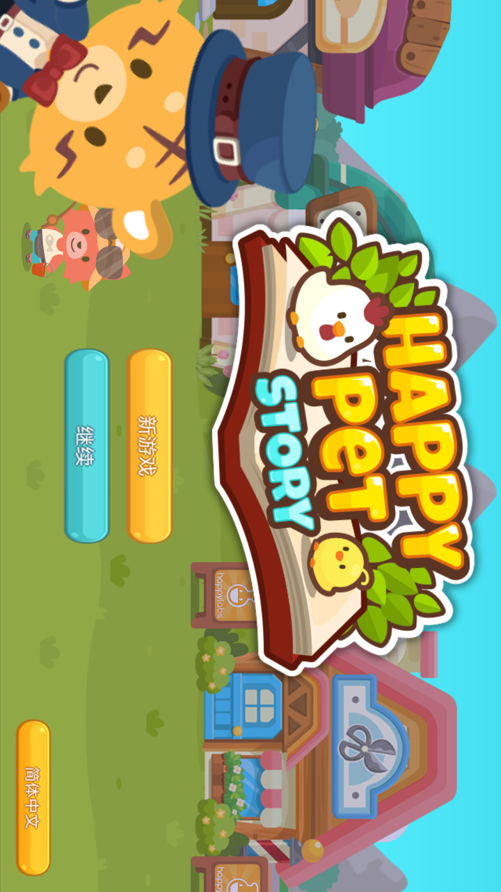 Happy Pet Story: Virtual Pet Game screenshot image 5_Popularmodapk.com