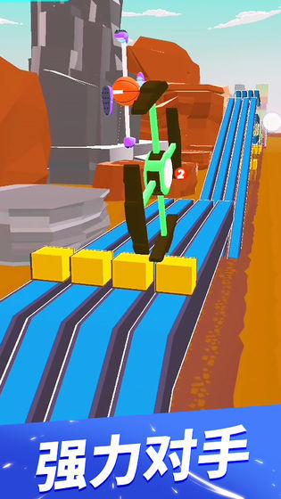 飞轮竞速 screenshot image 21_Popularmodapk.com