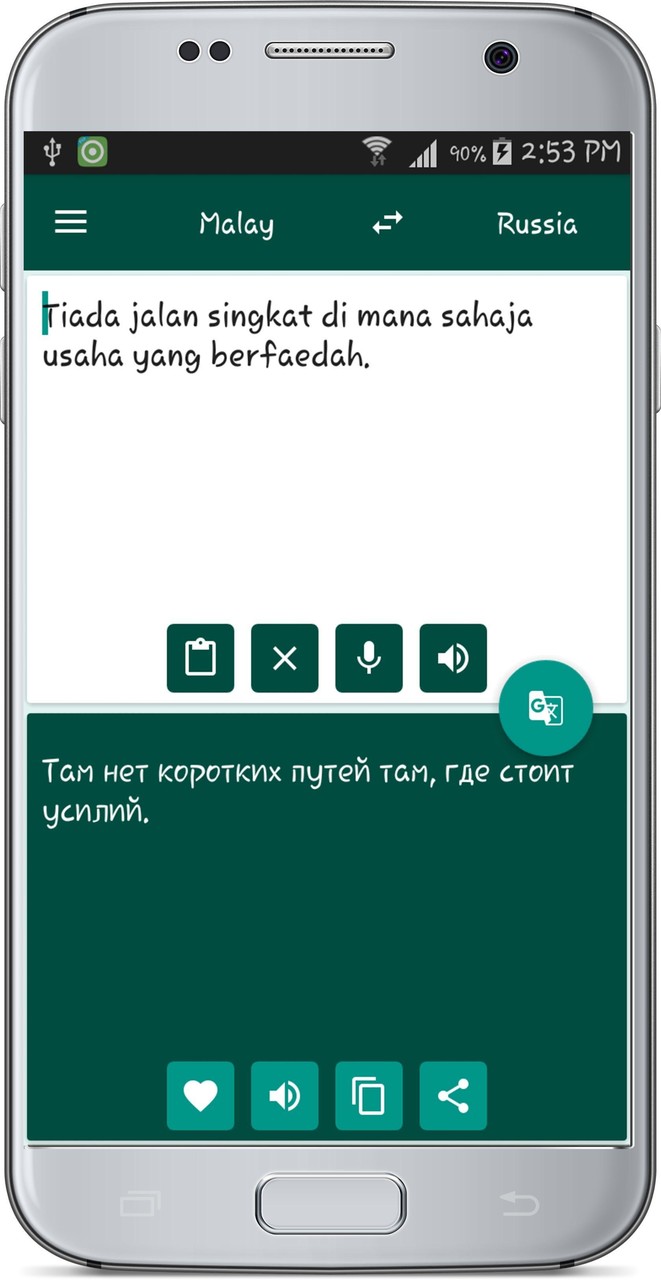Russian Malay Translate screenshot image 7_Popularmodapk.com