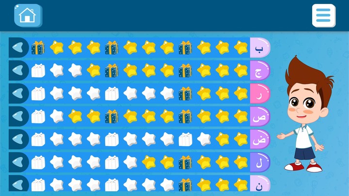 Takallam screenshot image 4_Popularmodapk.com