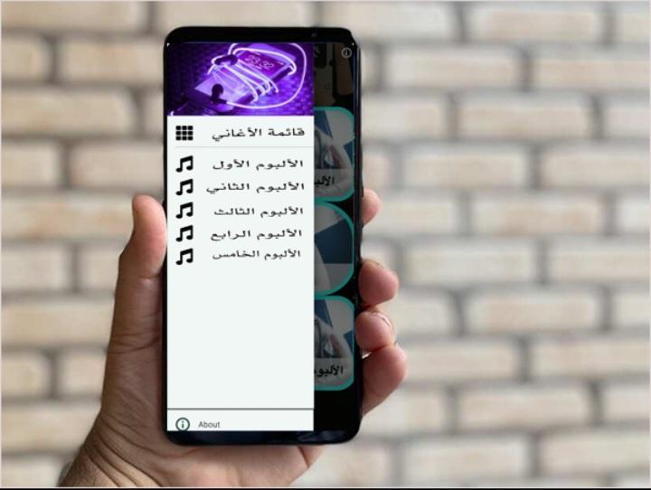 جميع الاغاني الاجنبية بدون نت screenshot image 2_Popularmodapk.com